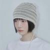 Knit Beaded Beanie [Beige]