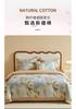 An Su Bao 100 Count Long Staple Cotton Four Piece Set