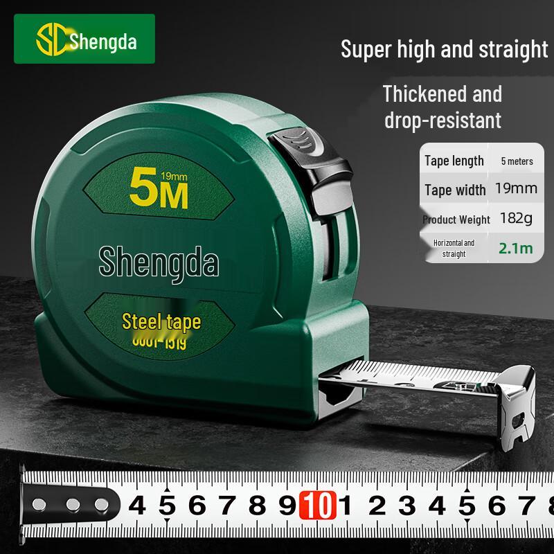 Высокоточная стальная рулетка Shengda
