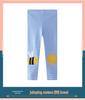 Girls' Cartoon Baby Leggings - Thin, Spring & Autumn Style