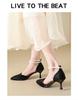 HO French Pearl Strap High Heels Women's Summer Style Pointed Fine Heels Fairy Style Sandals Single Shoes 2026