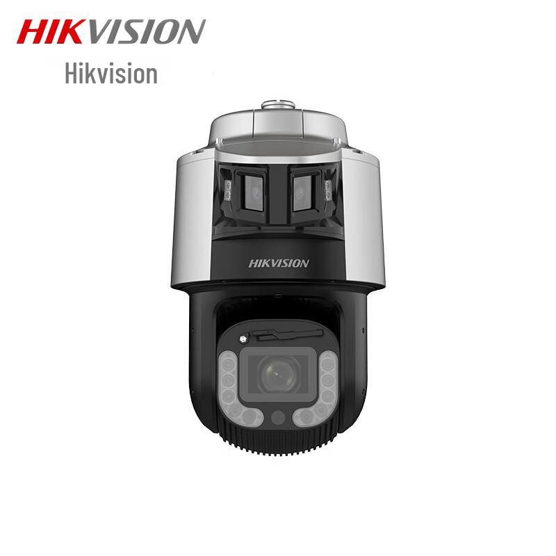 

HIKVISION Smart Full-Color PTZ IP Camera