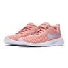 Nike Tanjun BR 'Bleached Coral' GS BQ9922-600