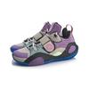 Li Ning All City 8 Youth Edition Rebound Breathable Rebound And Breathable Low Top Children's Basketball Shoes ABPQ033-2