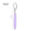 Stainless Steel Tongue Scraper - Removes Coating and Dirt for Adult Oral Hygiene