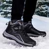 Foot fitness mother cotton shoes winter velvet thickened medium warm cotton boots outdoor non-slip snow boots