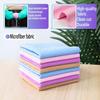 30cm Long Absorbent Cleaning Cloth, Multi-colored Kitchen Cloth, Highly Absorbent, Easy To Clean Household Wipes.
