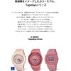 Casio G-Shock Togenkyo Series DW-5610SL-4A4JR Men's Watch Pink
