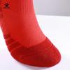KELME Professional Anti-Slip Knee-High Soccer Socks