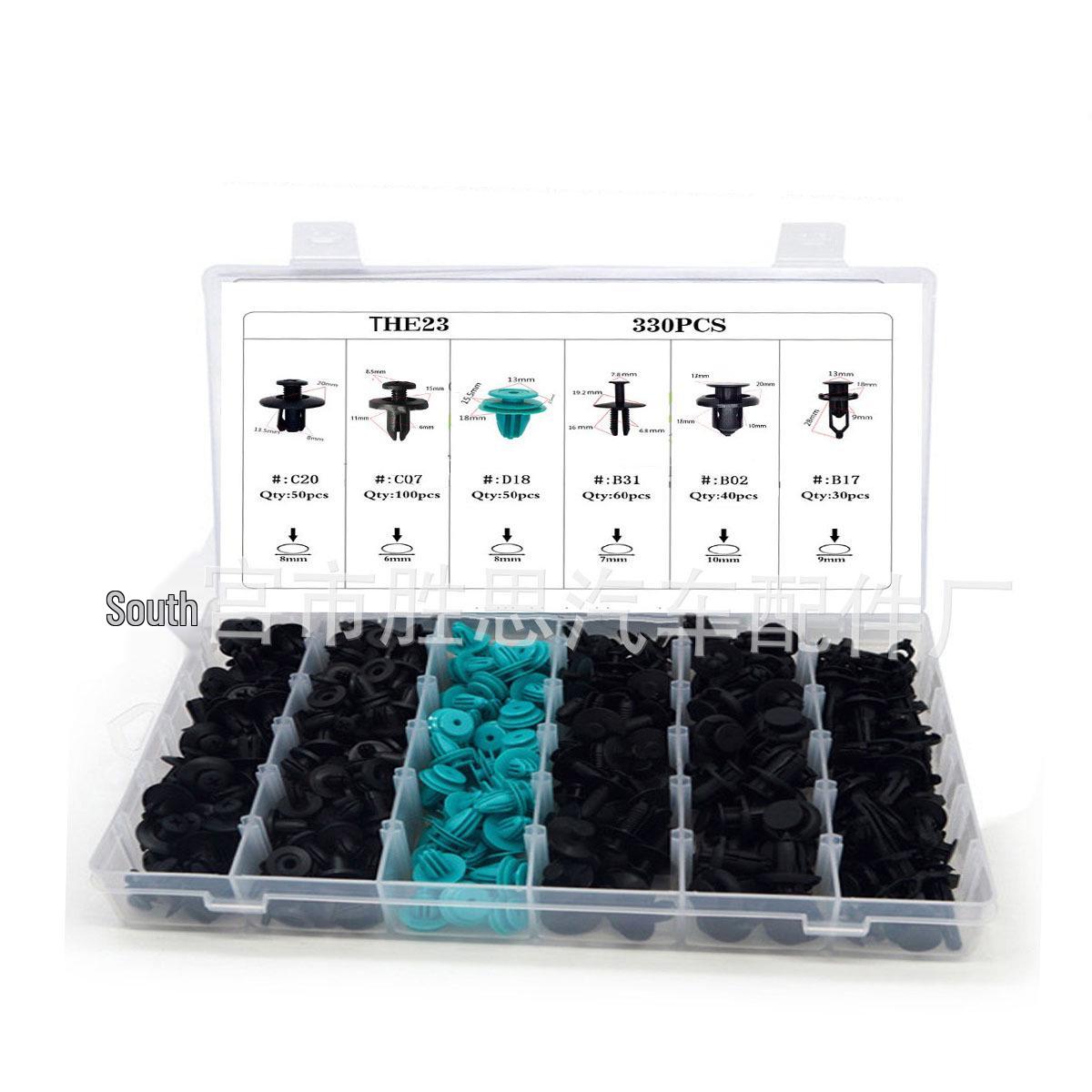 

330PCS Universal Snap-in Car Decorations - Door Panel, Mudguard, Bumper, Liner Accessories 110PCS Large Mixed Bag