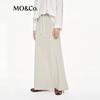 MO&Co. Women's High-Waist A-Line Long Skirt