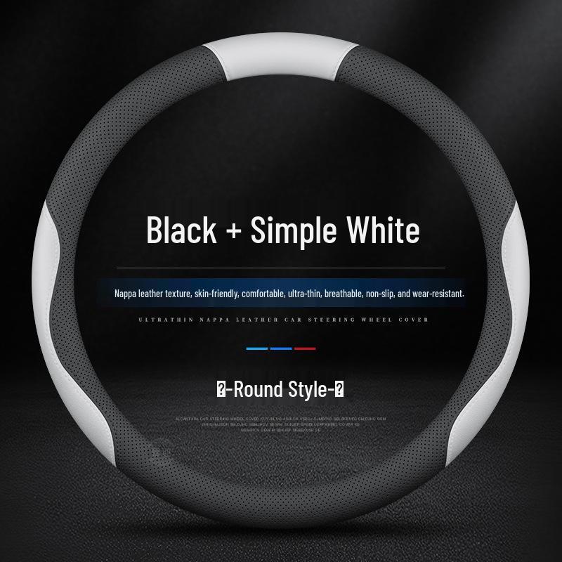 Nissan Sylphy 14th Gen Steering Wheel Cover - Anti-slip, Odorless, No-Sew Leather