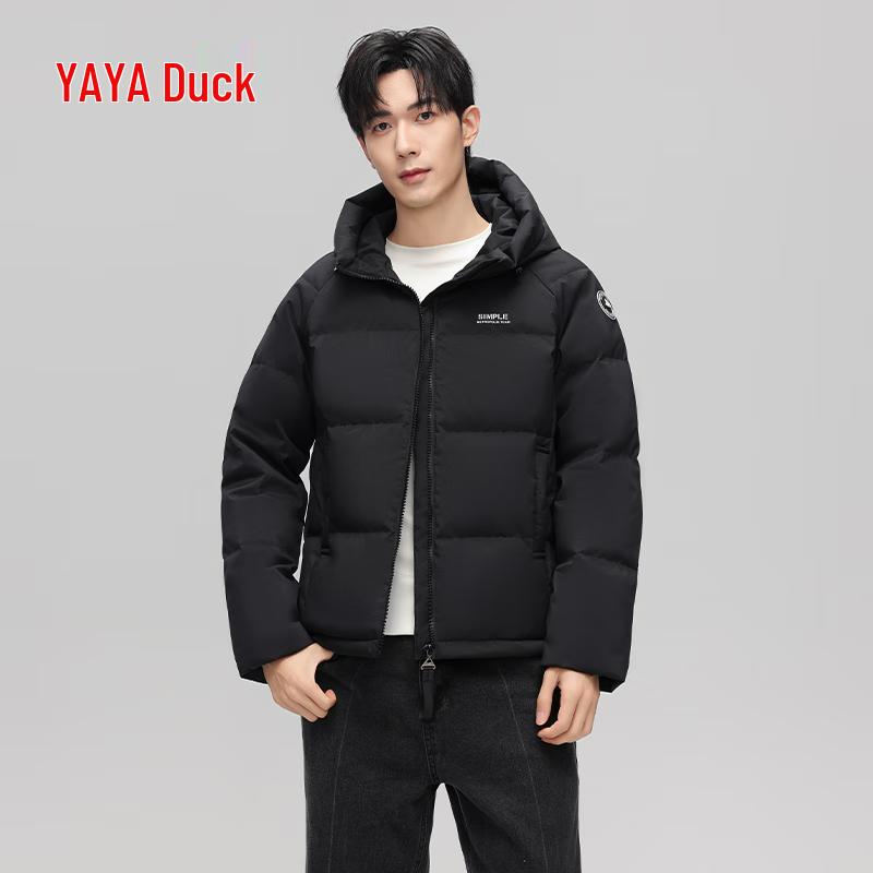 

Yaya Unisex Autumn/Winter Hooded Down Jacket L (175)