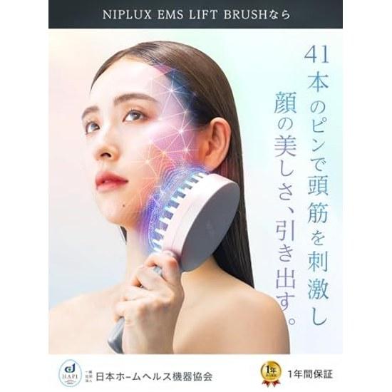 Kyushu University Doctor Supervised Electric Brush EMS Facial Device Lift-Up Lift High Output LED Professional Light Esthetic Focused Scalp Care IPX4