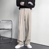 Herren Lockerer Koreanischer Stil Lässige Weiße Weitbein-Hose Bodenlange Hose Neuer Koreanischer Stil Drapierter Gerader Anzug