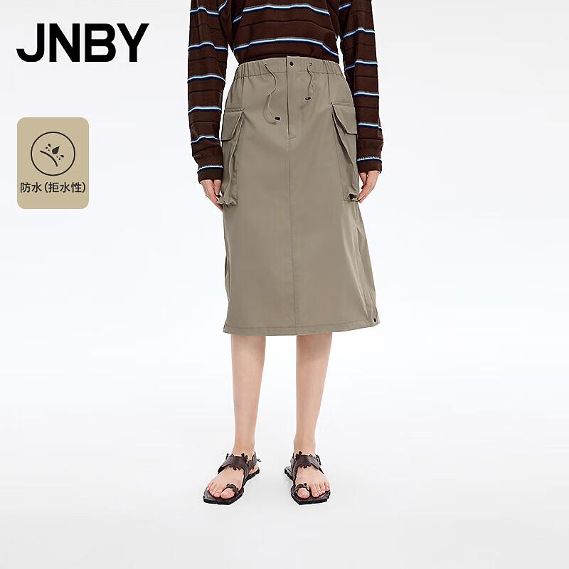 JNBY 2026 Spring Women's Straight Midi Skirt