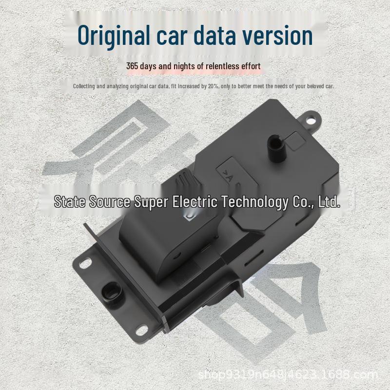 Honda Acura MDX 07-13 Power Window Switch 35760-STX-A01