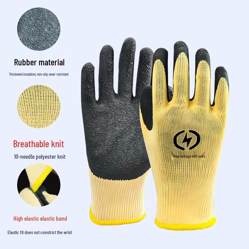 NHZHIW 400V Insulated Electrician Gloves