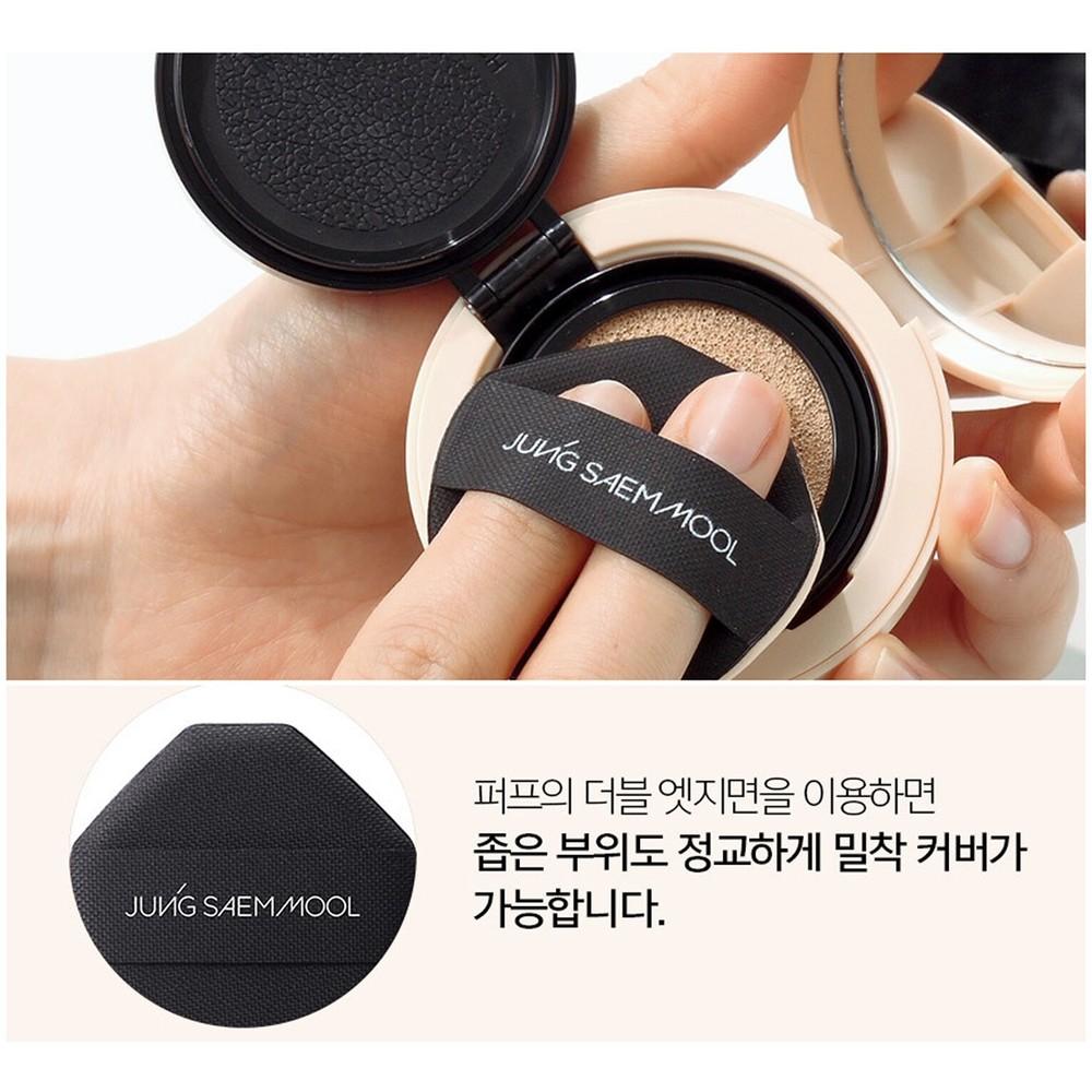 JUNGSAEMMOOL Skin Nuder Cushion Correcteur 10g SPF50/ PA+++ 3 couleurs K-Beauty