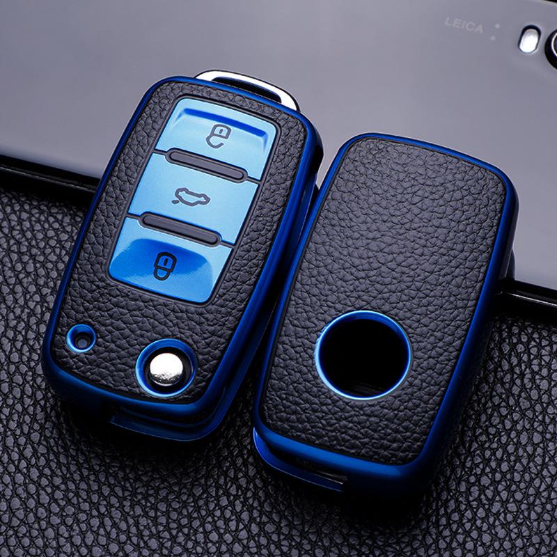 Volkswagen Key Case for Passat, Lavida, Tiguan, POLO, Bora & Sagitar Car Keys