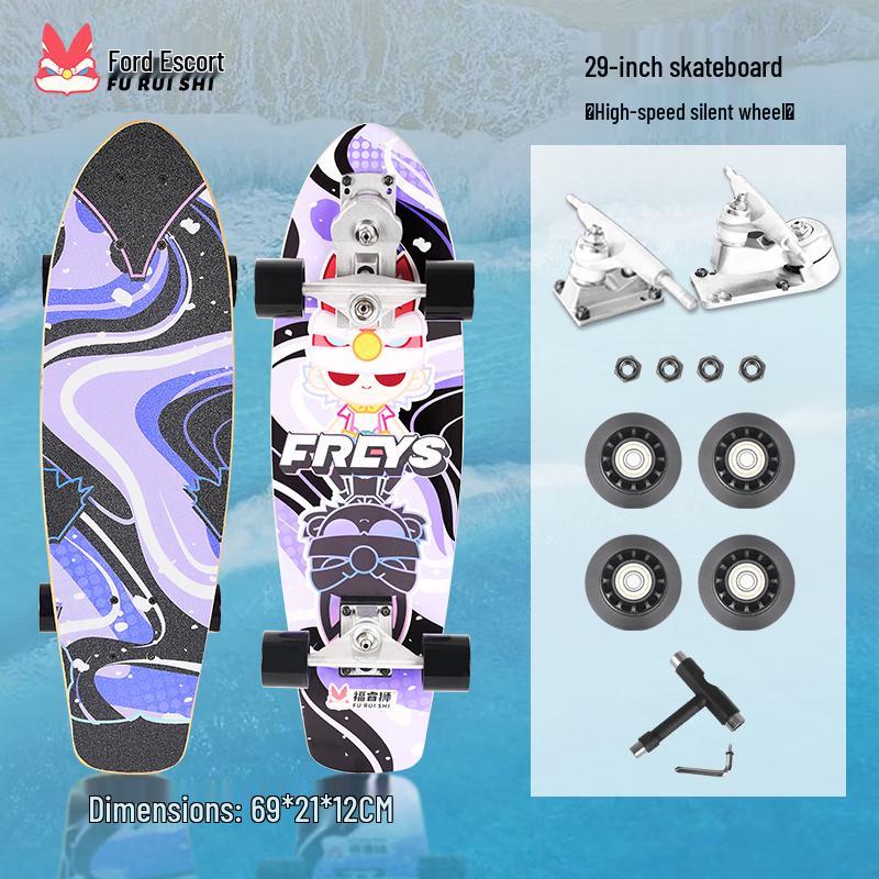 Freys 31-inch Land Surf Skateboard