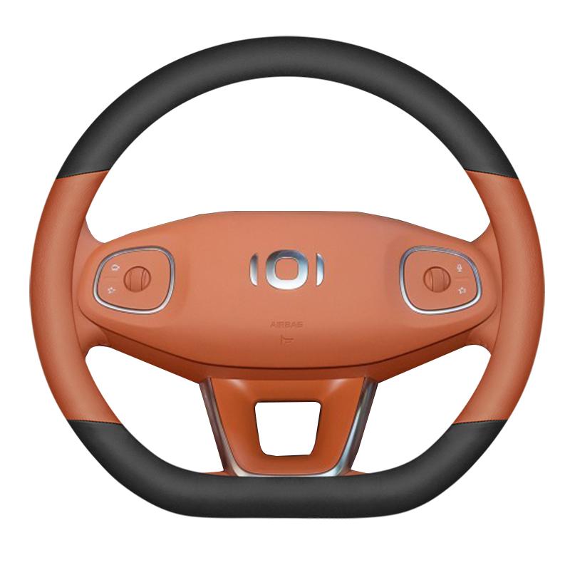 For Chang An Qiyuan Q07 2025 Leather Steering Wheel Cover Breathable Non-slip Wear-resistant Odorless Car Handle Cover Interior