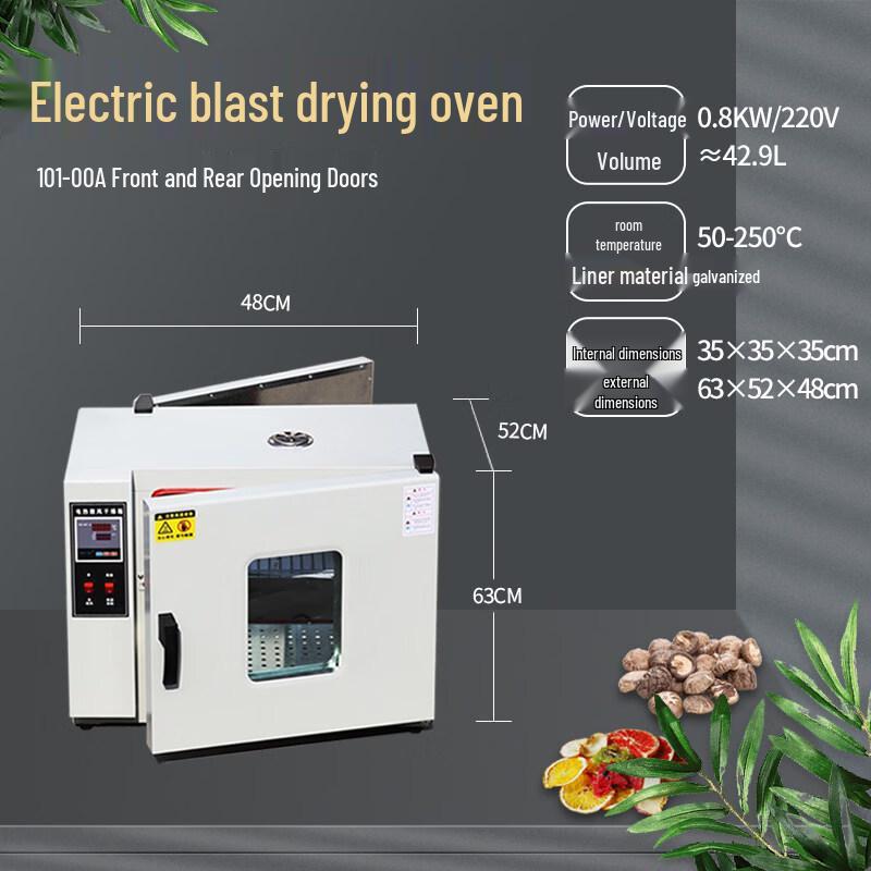 Yingtang 101-00A Double Door Electric Drying Oven