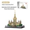 Wange 5218 Yellow Crane Tower Model - Free Shipping & Educational Building Blocks