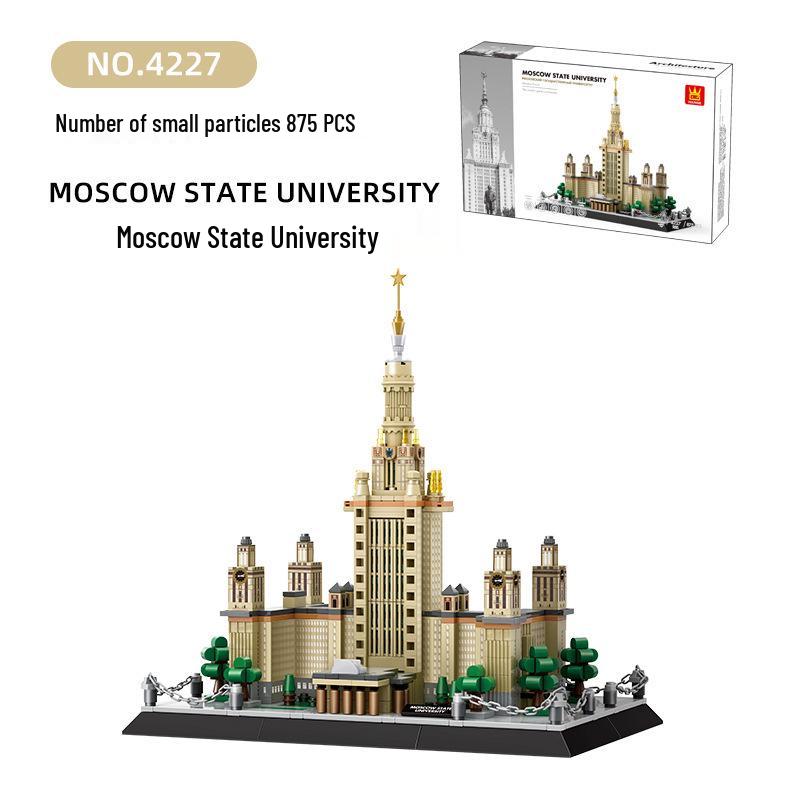 Wange 5218 Yellow Crane Tower Model - Free Shipping & Educational Building Blocks