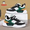 Babu Bean Classmate Boys Shoes Spring and Autumn Children's Board Shoes Boys Sneakers Medium and Older Children's Casual Running Shoes