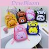 Adorable 3d Cartoon Toddler Backpack For Boys And Girls Ages 2-5 Years Old