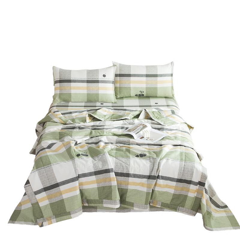 

Fang en Cotton Summer Quilt 4-Piece Set