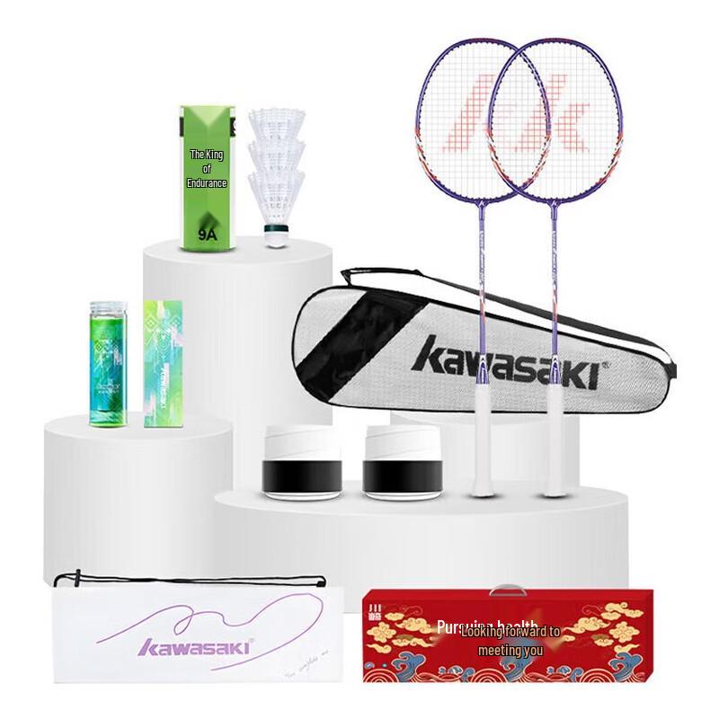 Kawasaki UNITE Power Badminton Racket Set