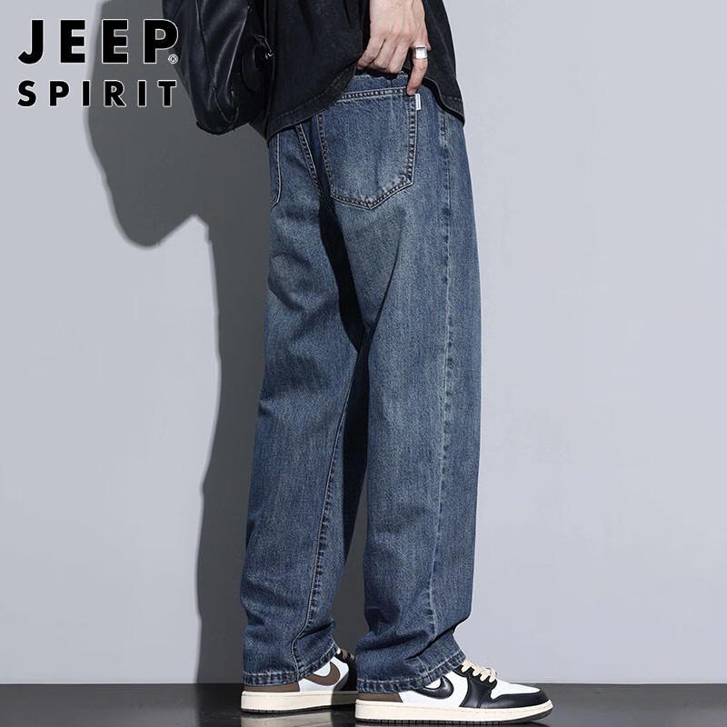 JEEP SPIRIT Men's Relaxed Straight-Fit Denim Jeans