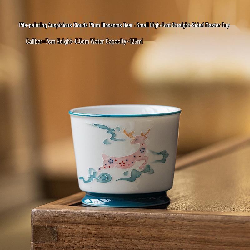 Guanlan Ceramic Auspicious Clouds Large Master Cup - Plum Blossom Deer Kung Fu Tea Tasting Set Under 200mL