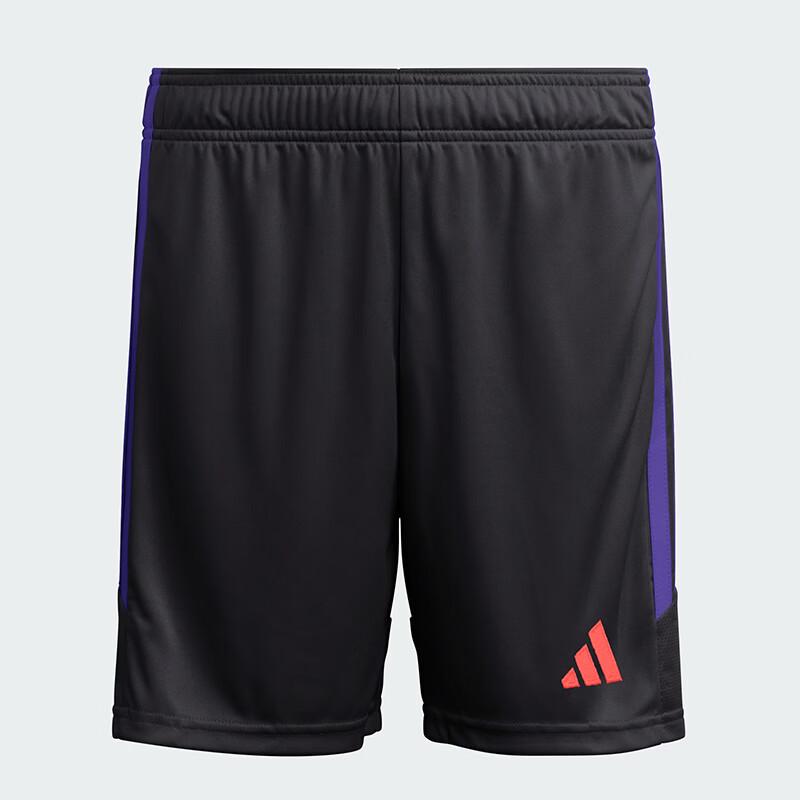 Adidas Kids' Quick-Dry Color-Block Soccer Training Shorts KS0295