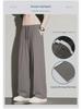 Men's Summer Trend Wide-Leg Ice Silk Casual Trousers - Loose Straight Sports Pants