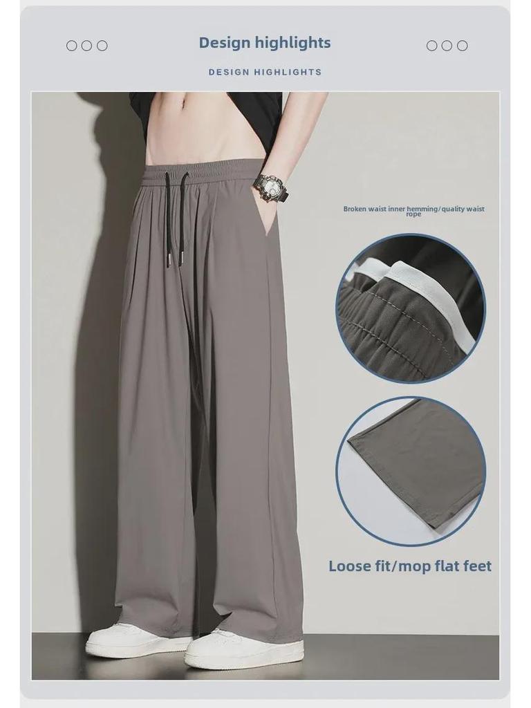 Men's Summer Trend Wide-Leg Ice Silk Casual Trousers - Loose Straight Sports Pants