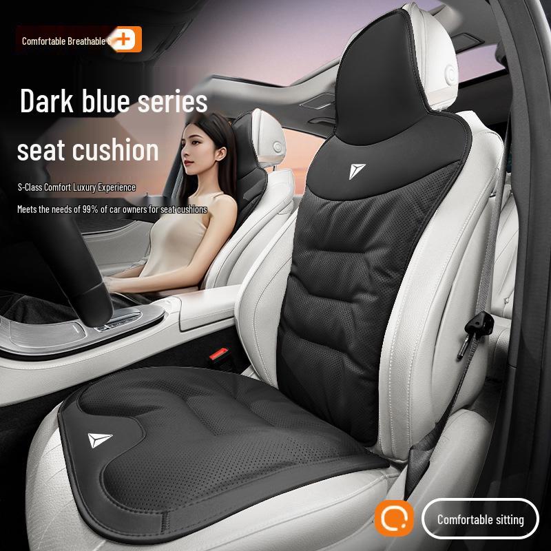 Changan Deepal SL03/S07/L07/S05 Car Seat Cushion – All-Season, Front & Rear, Single-Piece Cover