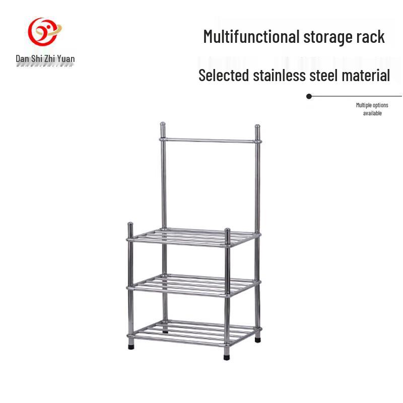 Stainless Steel Bathroom Storage Shelf