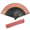 [KYOETSU] [Kyoetsu] Pure Silk Plain Black Rib Folding Fan 2-Piece Set (Folding Fan, Fan Case) Women's (Black Rib 6)