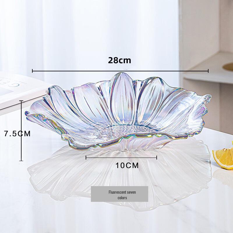 Flavinmci Nordic Crystal Glass Fruit & Snack Plate