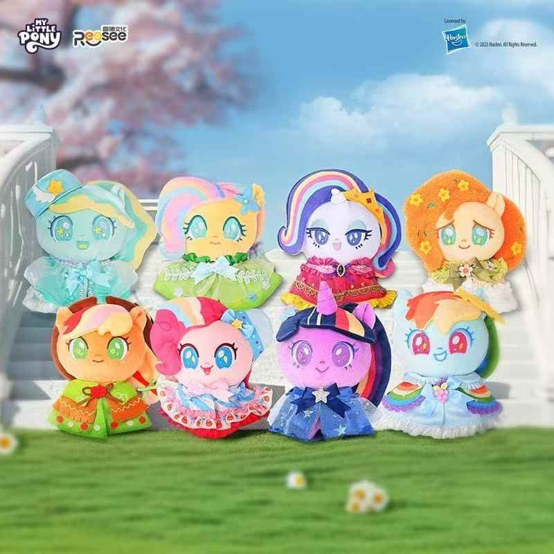 Hot Genuine My Little Pony The Grand Galloping Gala Series Plush Dolls Blind Box Trendy Surprise Stuffed Pendents Surprise Gift