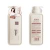 Qianxiang Yuanqi Yuzu Oil Control & Volumizing Shampoo