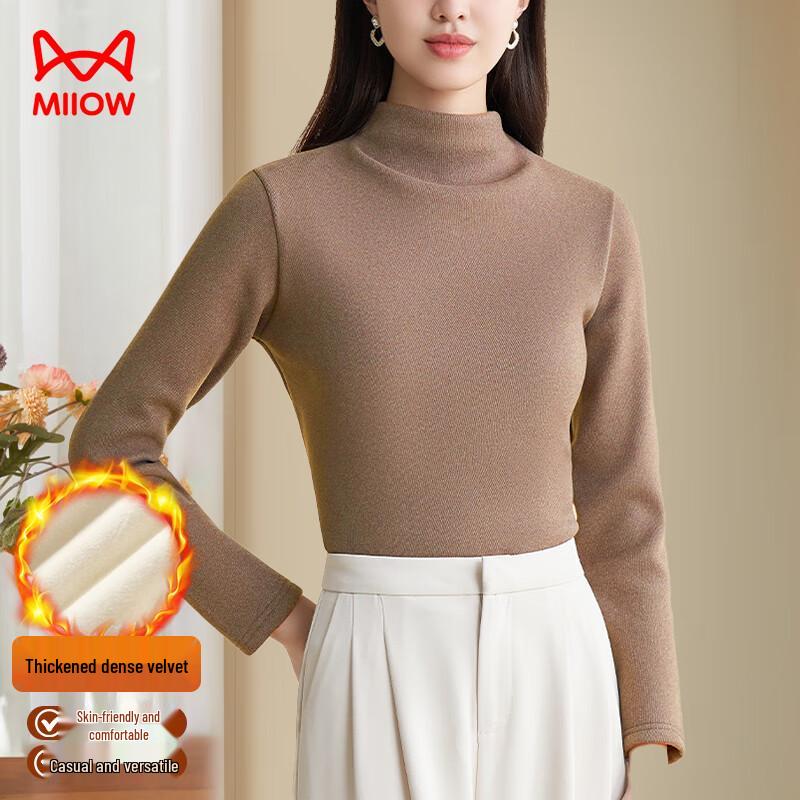 Mao Ren Women s Thickened Mock Neck Long Sleeve Knit Top XL