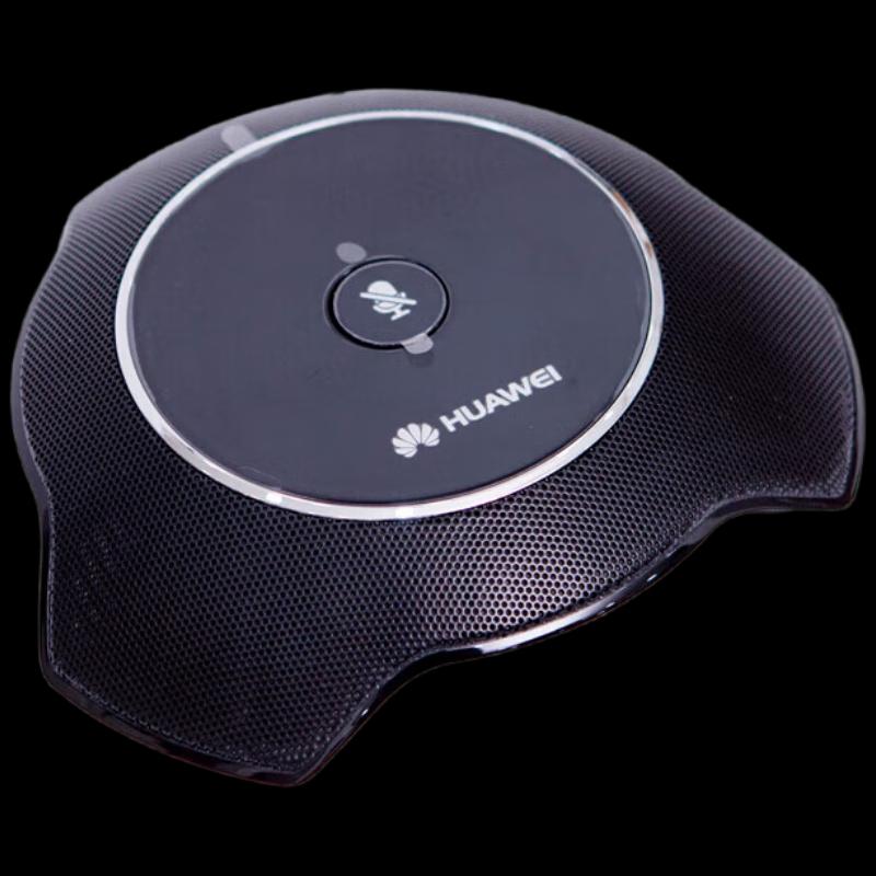 Huawei Video Conference Omnidirectional Microphone MIC 500 (CN Version)
