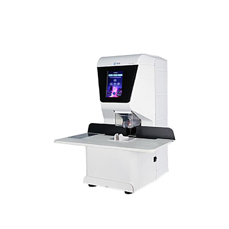 Ge Pai GP-680 Automatic Financial Binding and Punching Machine