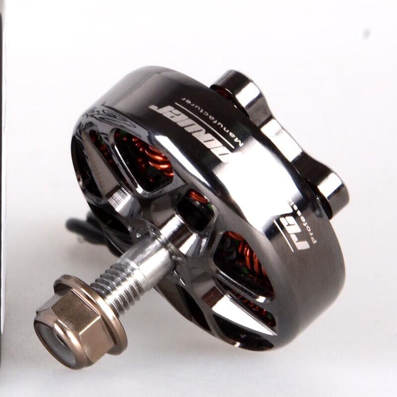 

RCinpower SmooX2806plus FPV Drone Motor