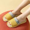 Home Home Linen Indoor Slippers (235-240mm) (Yellow)