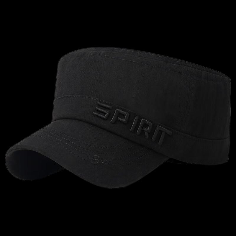 

Men s Embroidered Sun Protection Baseball Cap Adjustable
